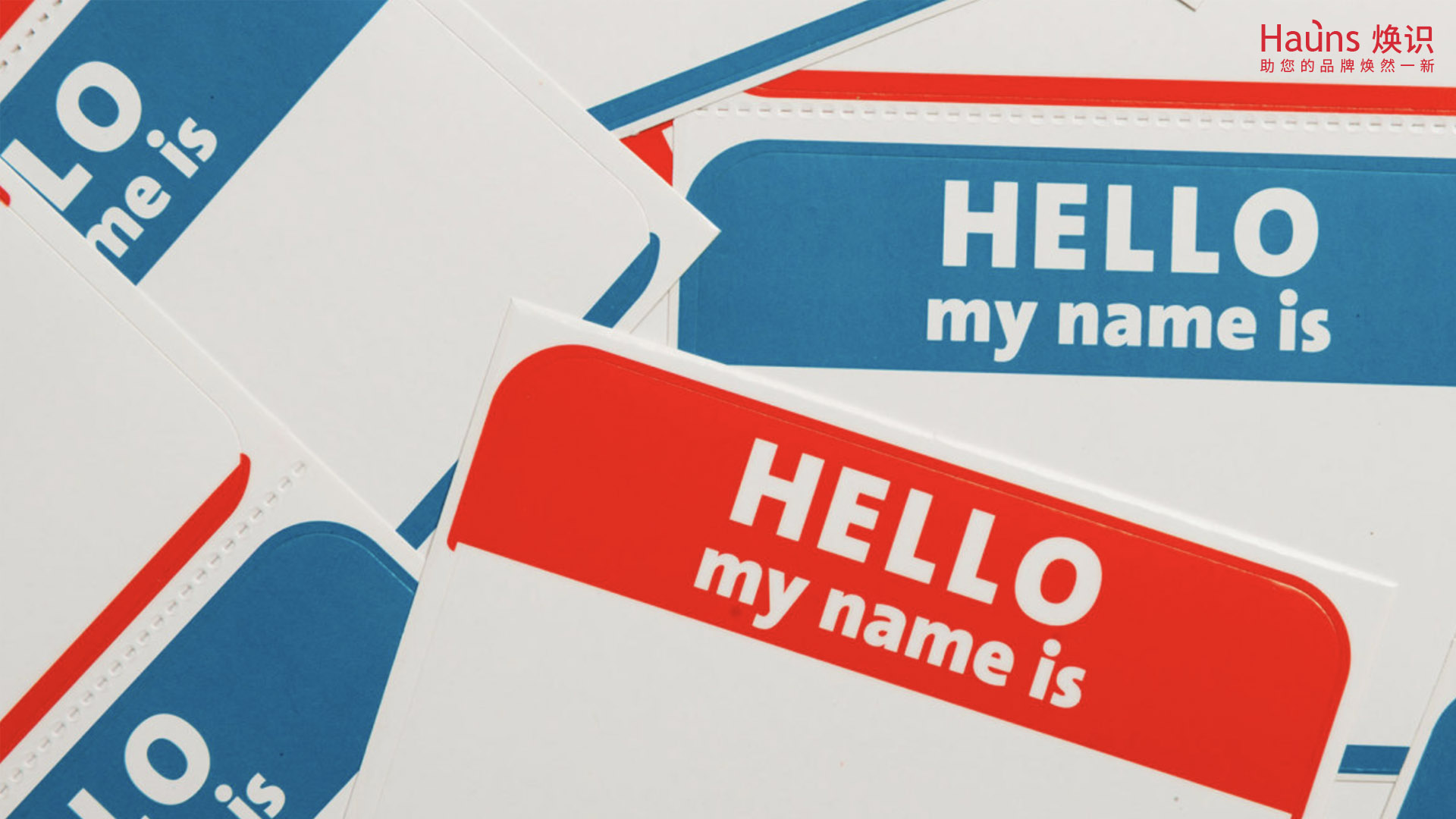 品牌命名 餐飲培訓管理 餐飲vi設計 餐飲logo設計.jpg