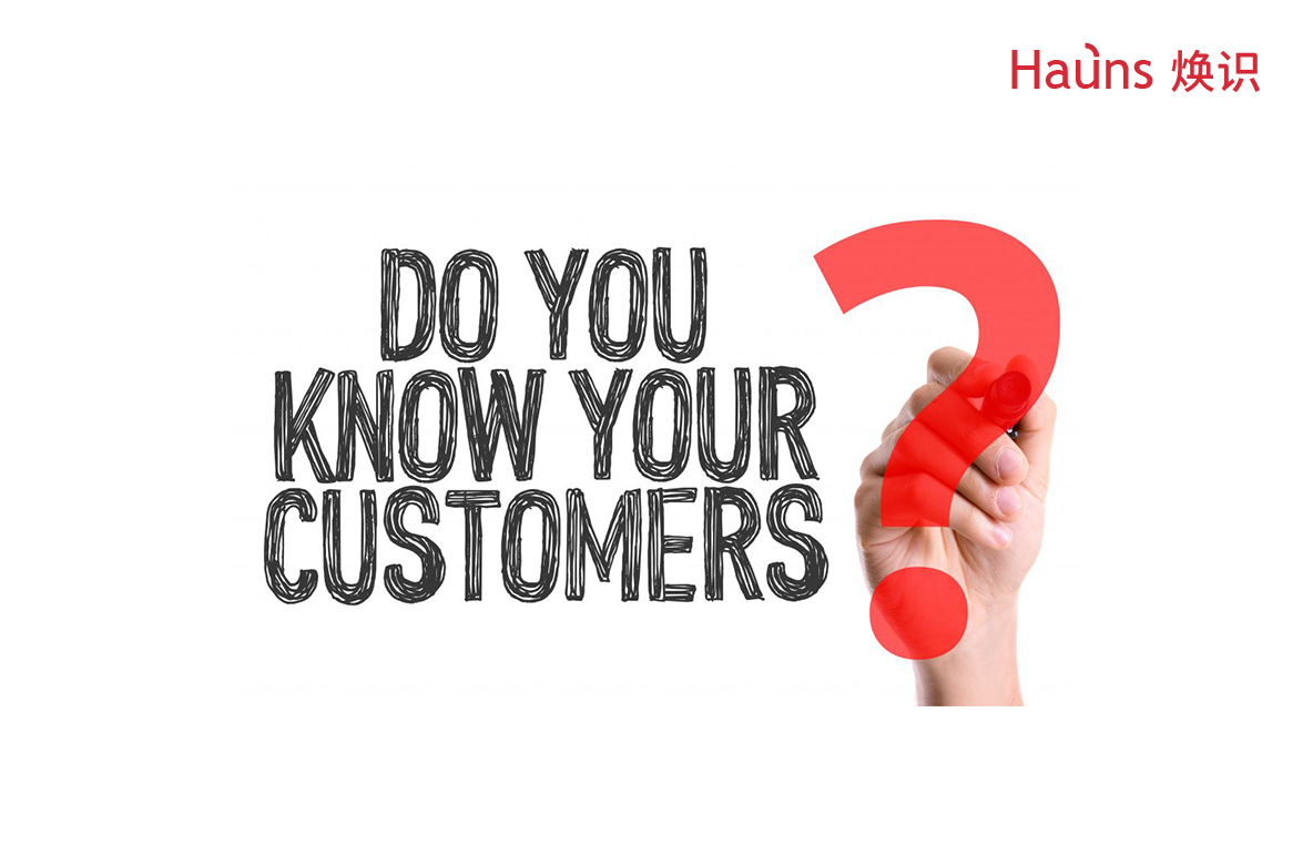 什么是品牌需求?
