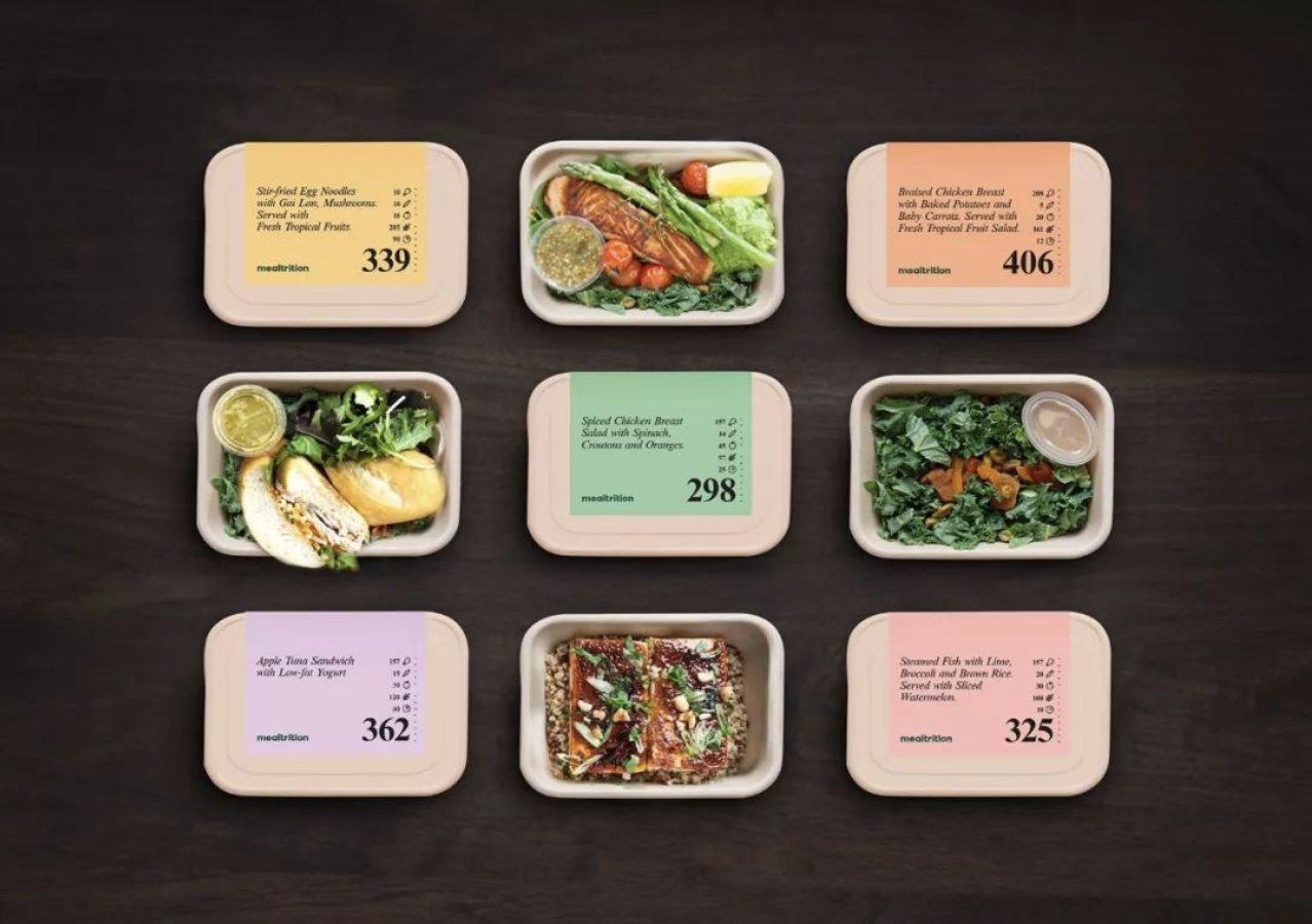 健康餐飲 外賣設計.png