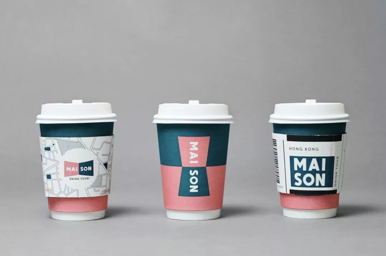 咖啡杯設計 奶茶杯設計.png