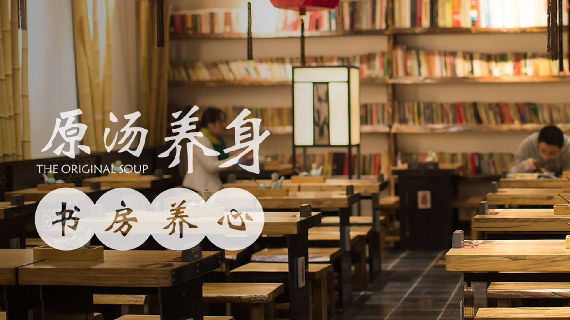 面食品牌 面館logo設計 面館品牌定位 面館vi設計.jpg 面食品牌 面館logo設計 面館品牌定位 面館vi設計.jpg