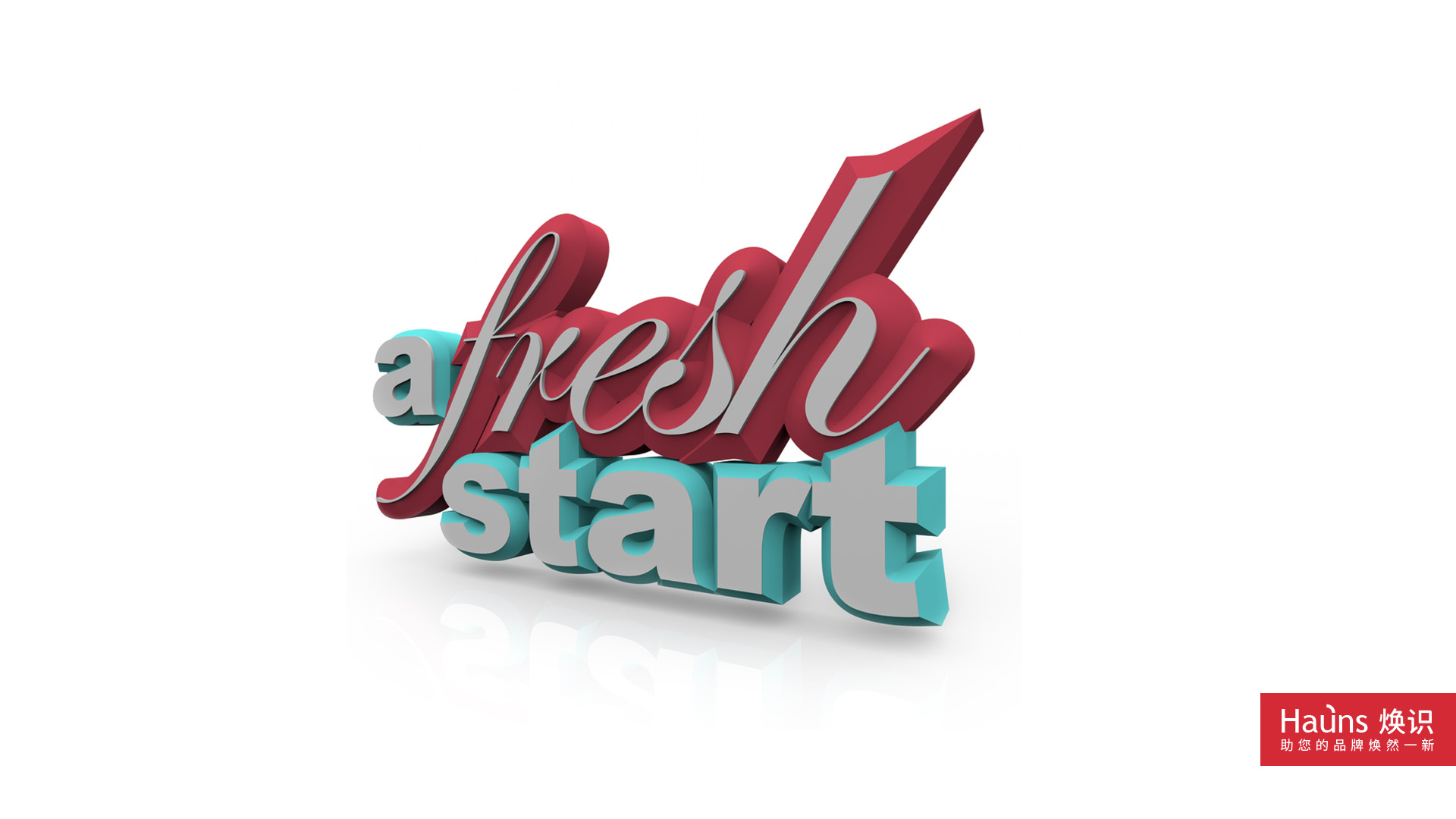 品牌故事撰寫 品牌故事范文 品牌故事案例 .jpg