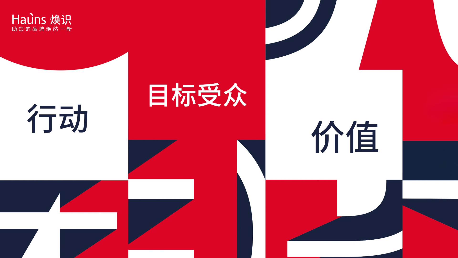 品牌故事撰寫,品牌故事策劃,企業品牌故事范文,品牌故事例子.jpg 品牌故事撰寫,品牌故事策劃,企業品牌故事范文,品牌故事例子.jpg