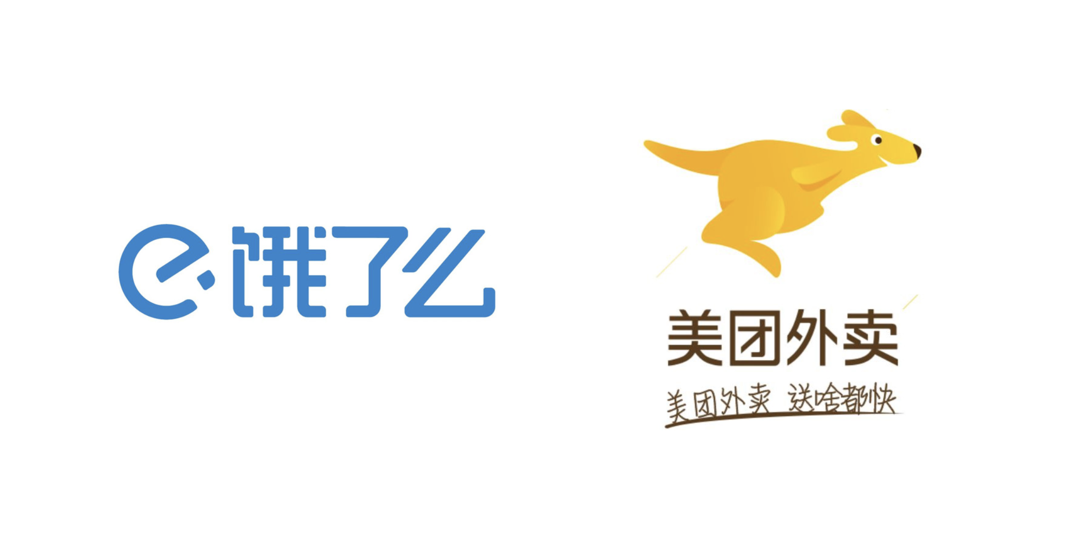 餐飲品牌形象,餐飲策劃,餐飲定位,餐飲logo設計,餐飲vi設計,餐飲名字,餐飲培訓管理.png 餐飲品牌形象,餐飲策劃,餐飲定位,餐飲logo設計,餐飲vi設計,餐飲名字,餐飲培訓管理.png