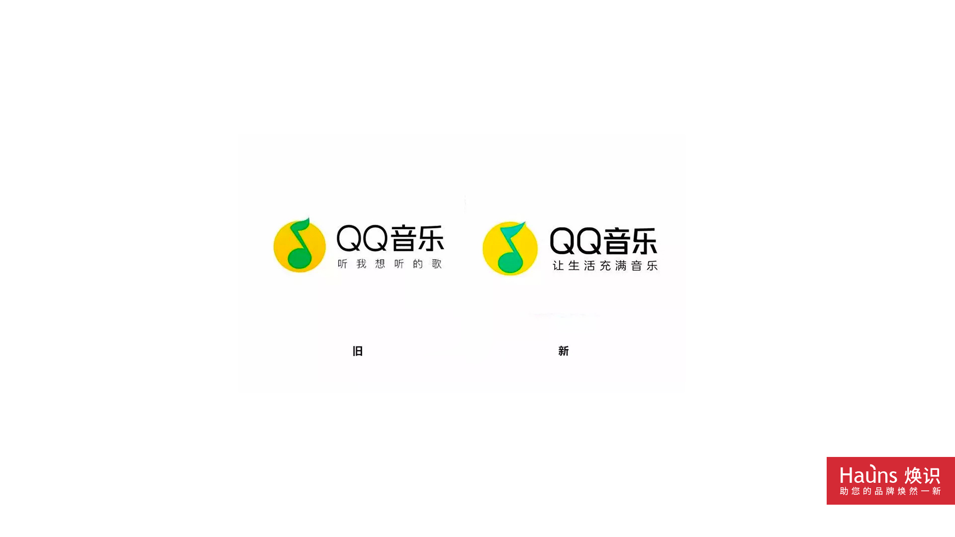 TASTER 品牌形象煥新 logo設(shè)計煥新.jpg