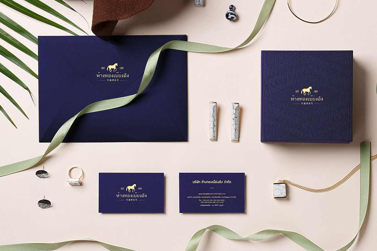 珠寶首飾vi設計_首飾logo設計.jpg 珠寶首飾vi設計_首飾logo設計.jpg