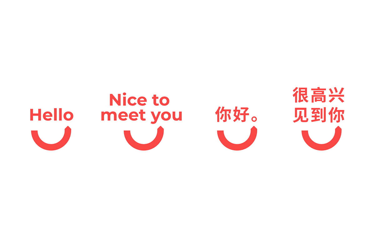 電商logo,金融企業vi設計.png 電商logo,金融企業vi設計.png