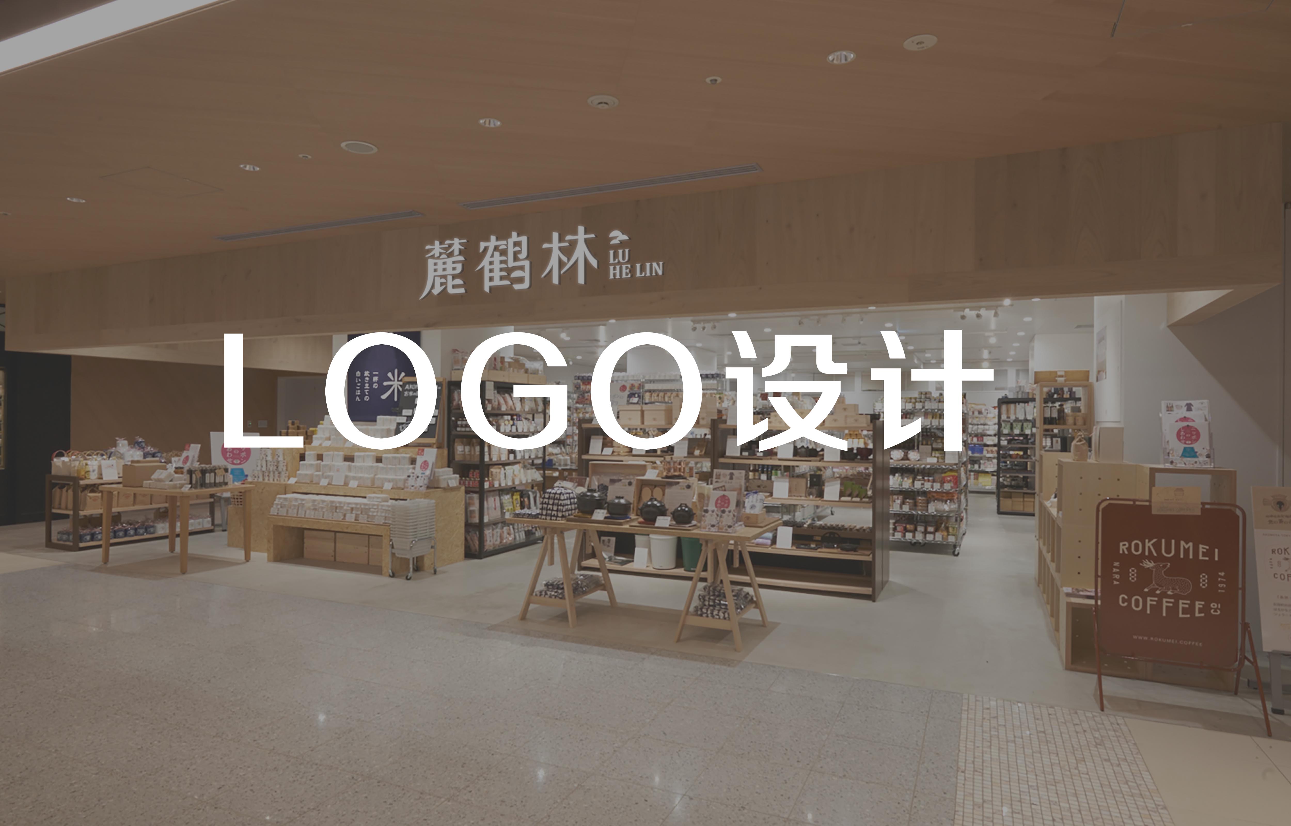 logo設計.jpg logo設計.jpg