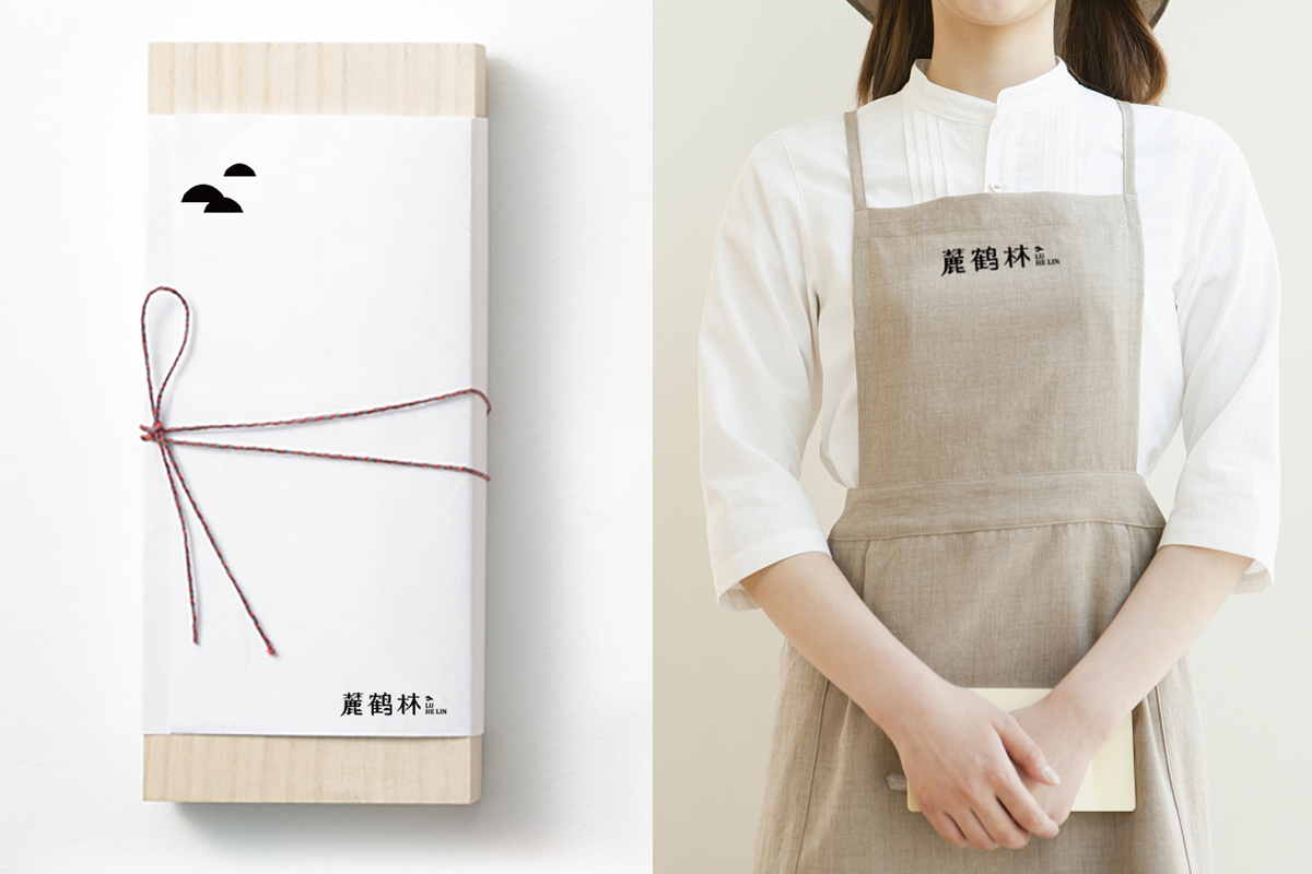 農(nóng)副產(chǎn)品vi設(shè)計 土特產(chǎn)logo設(shè)計 大米包裝設(shè)計.jpg