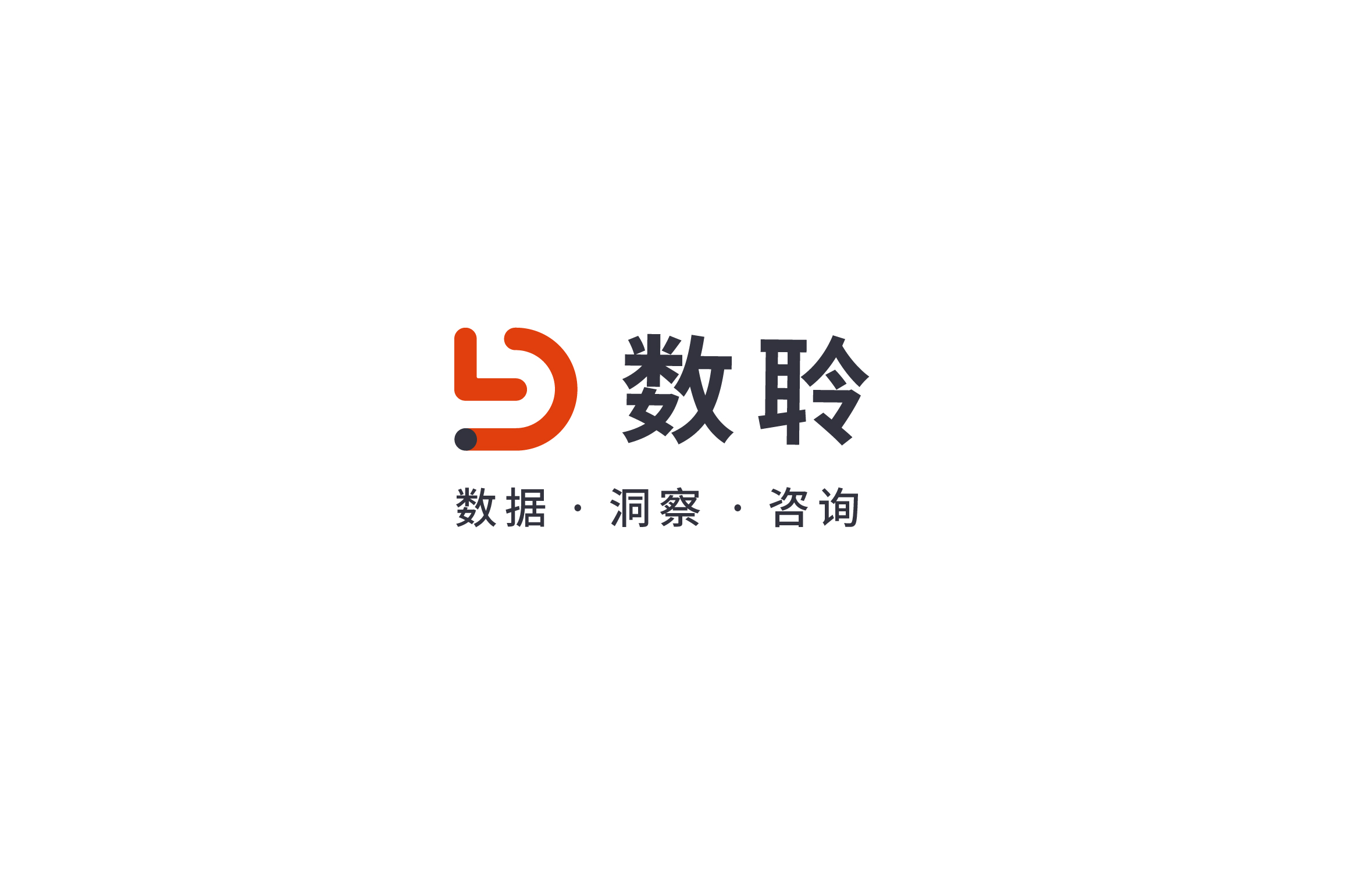 數據公司logo設計.jpg