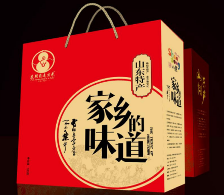 包裝設計.png 包裝設計.png