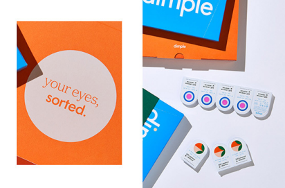 上海logo設計.png 上海logo設計.png