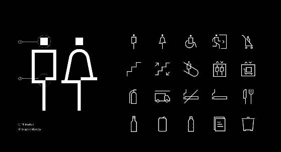 工業(yè)VI設計.png 工業(yè)VI設計.png