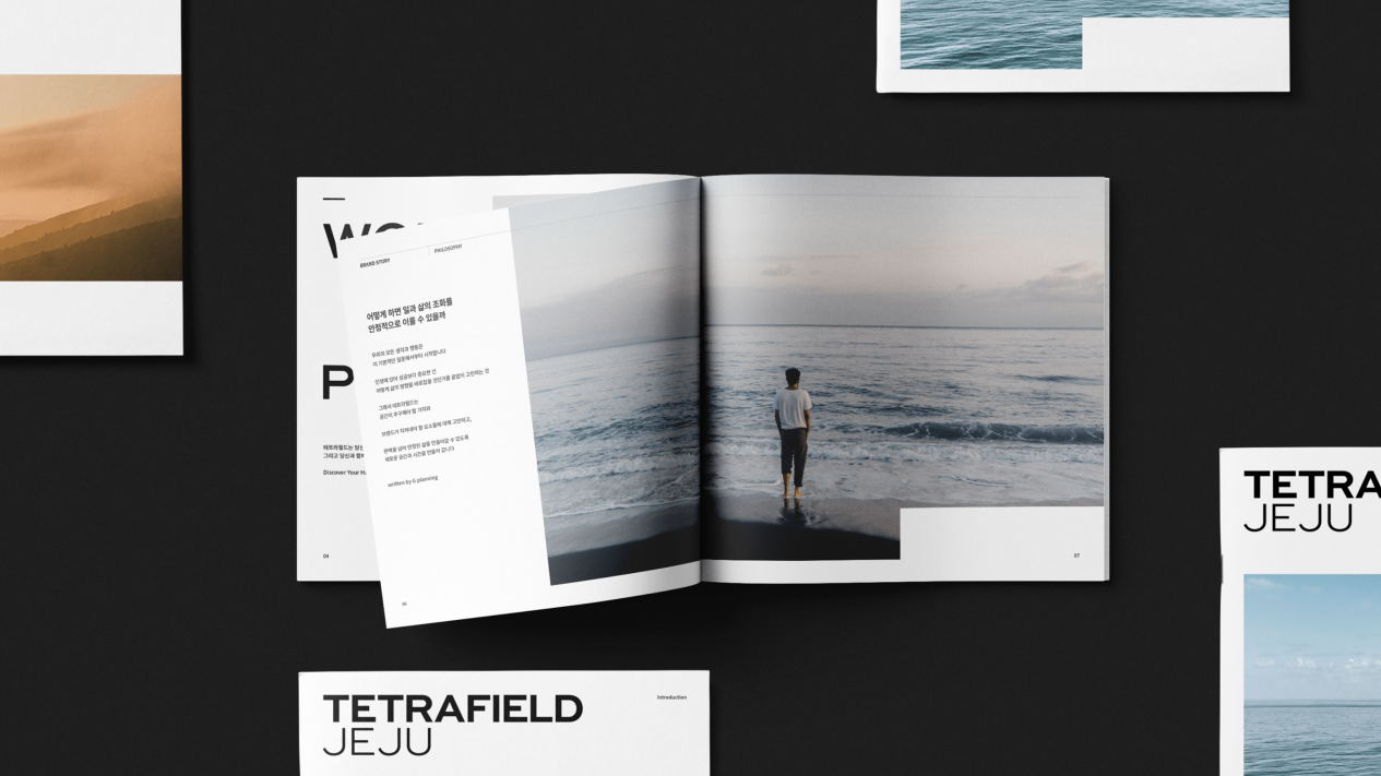 北京VI設計.png 北京VI設計.png