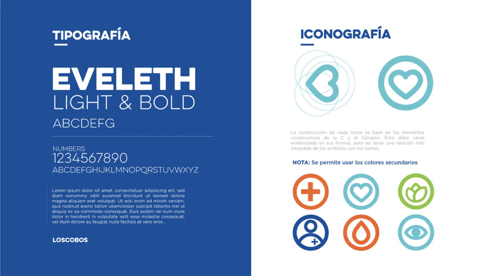 醫療品牌設計.jpg 醫療品牌設計.jpg