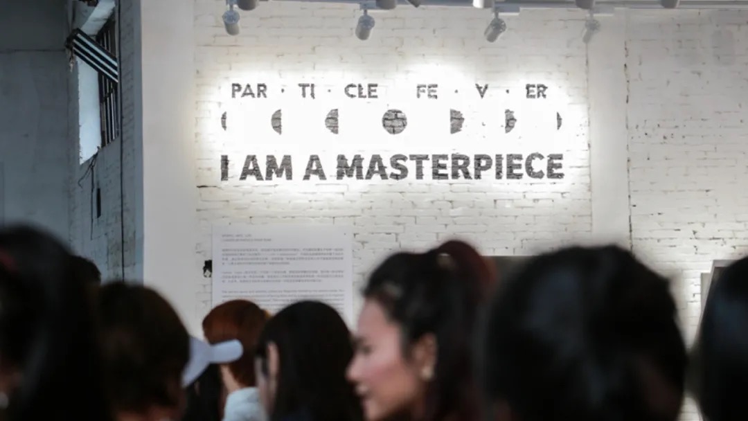 品牌全案.jpg 品牌全案.jpg