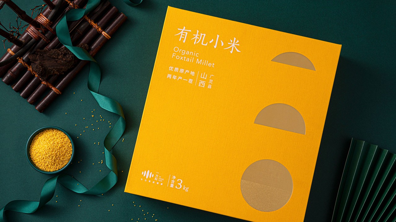 27有機小米包裝設(shè)計_雜糧包裝設(shè)計.jpg