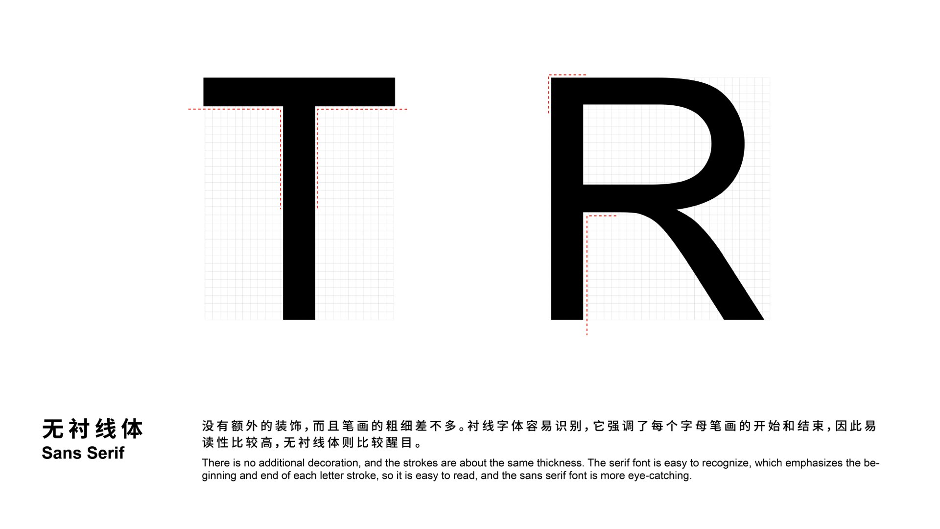 公司vi設計.002.jpeg 公司vi設計.002.jpeg