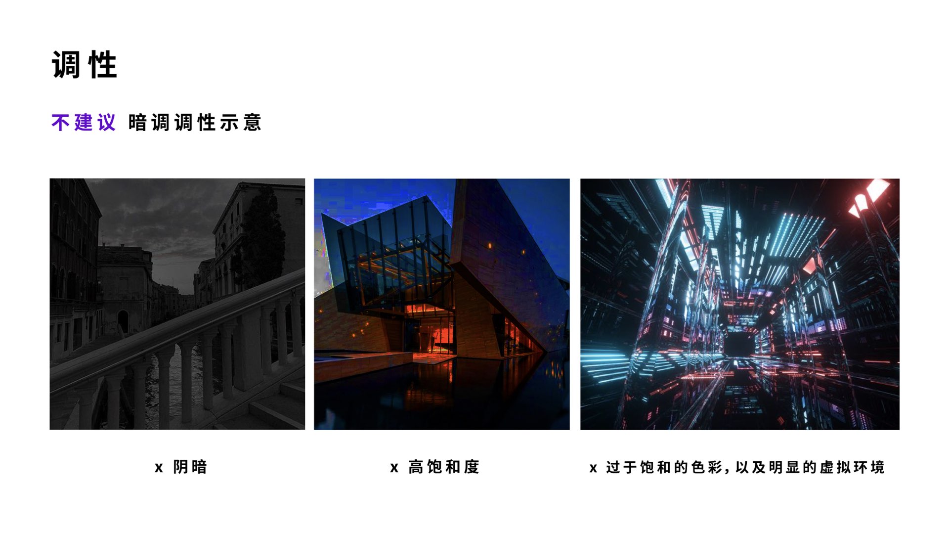 公司vi設計.004.jpeg 公司vi設計.004.jpeg