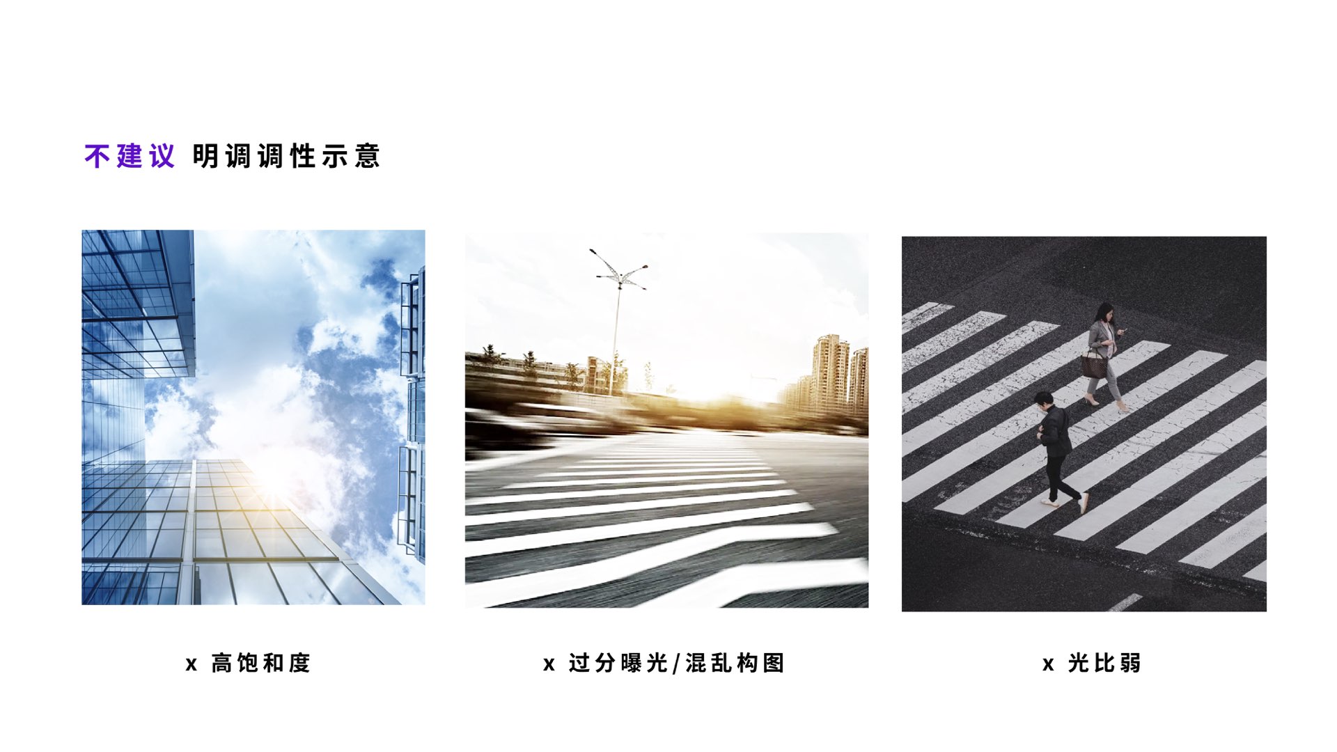 公司vi設計.005.jpeg 公司vi設計.005.jpeg