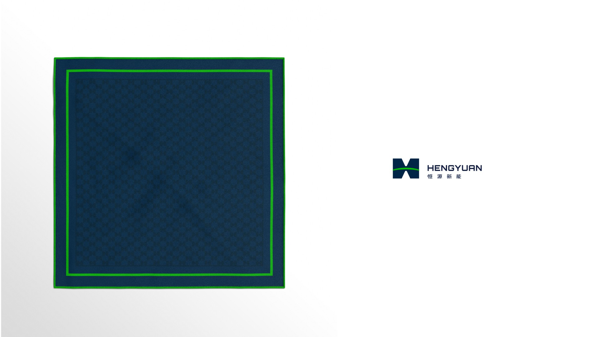 1恒源新能應用-7服裝配飾 絲巾.jpeg