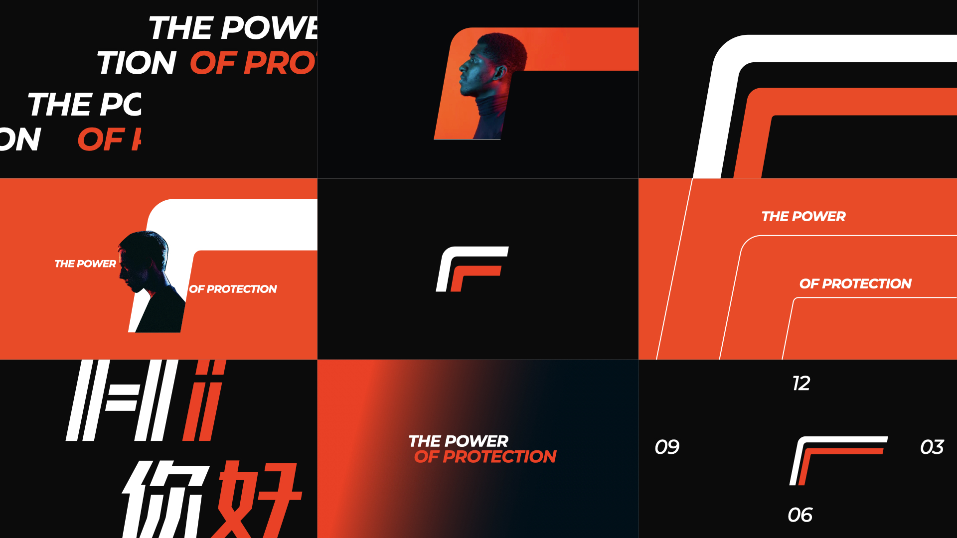 科技vi設計.jpeg 科技vi設計.jpeg