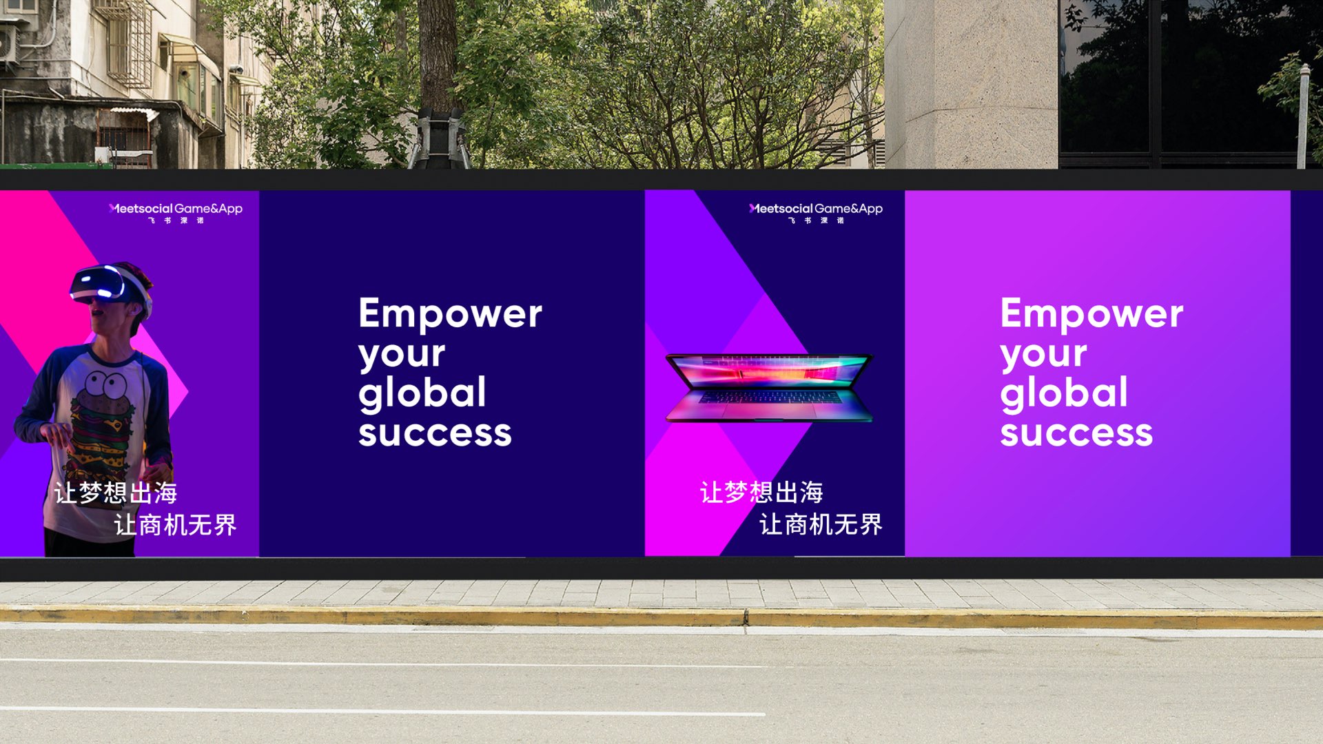 煥識封面 摘錄.004.jpeg