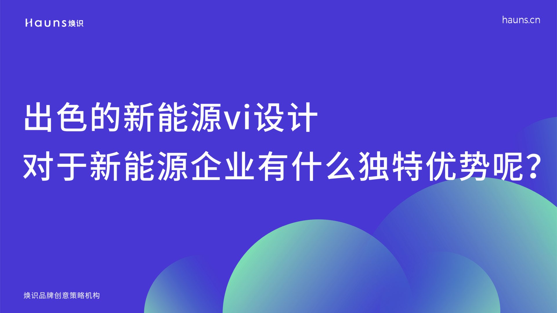 z煥識封面 摘錄.001.jpeg z煥識封面 摘錄.001.jpeg