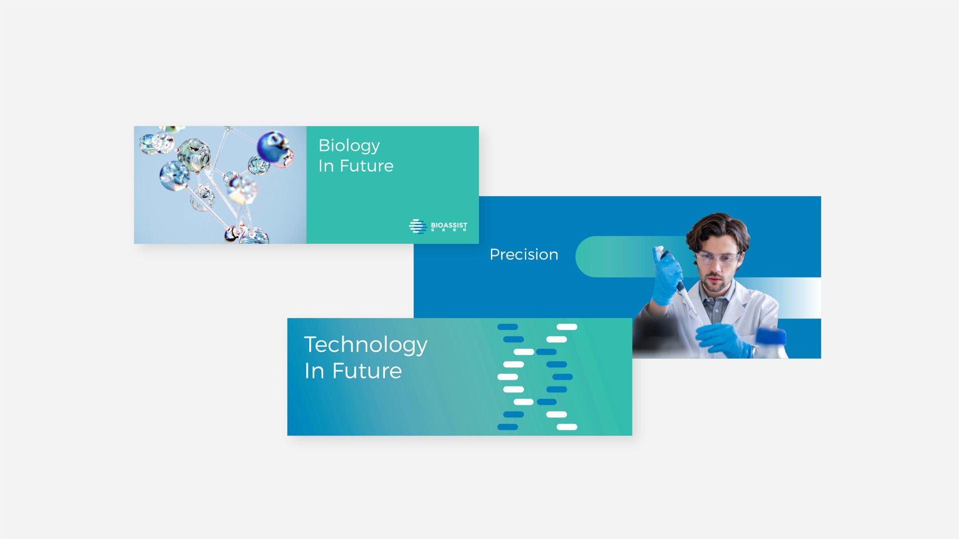 19Hauns Credential-醫療醫藥2022.002.jpeg