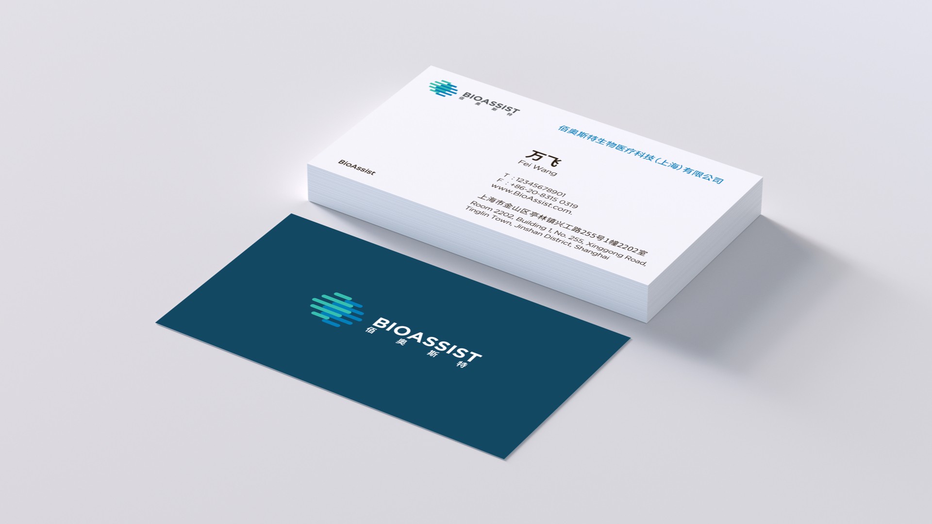 6案例整合 導圖.064.jpeg