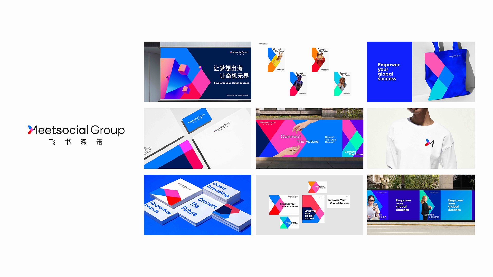 飛書.png 飛書.png