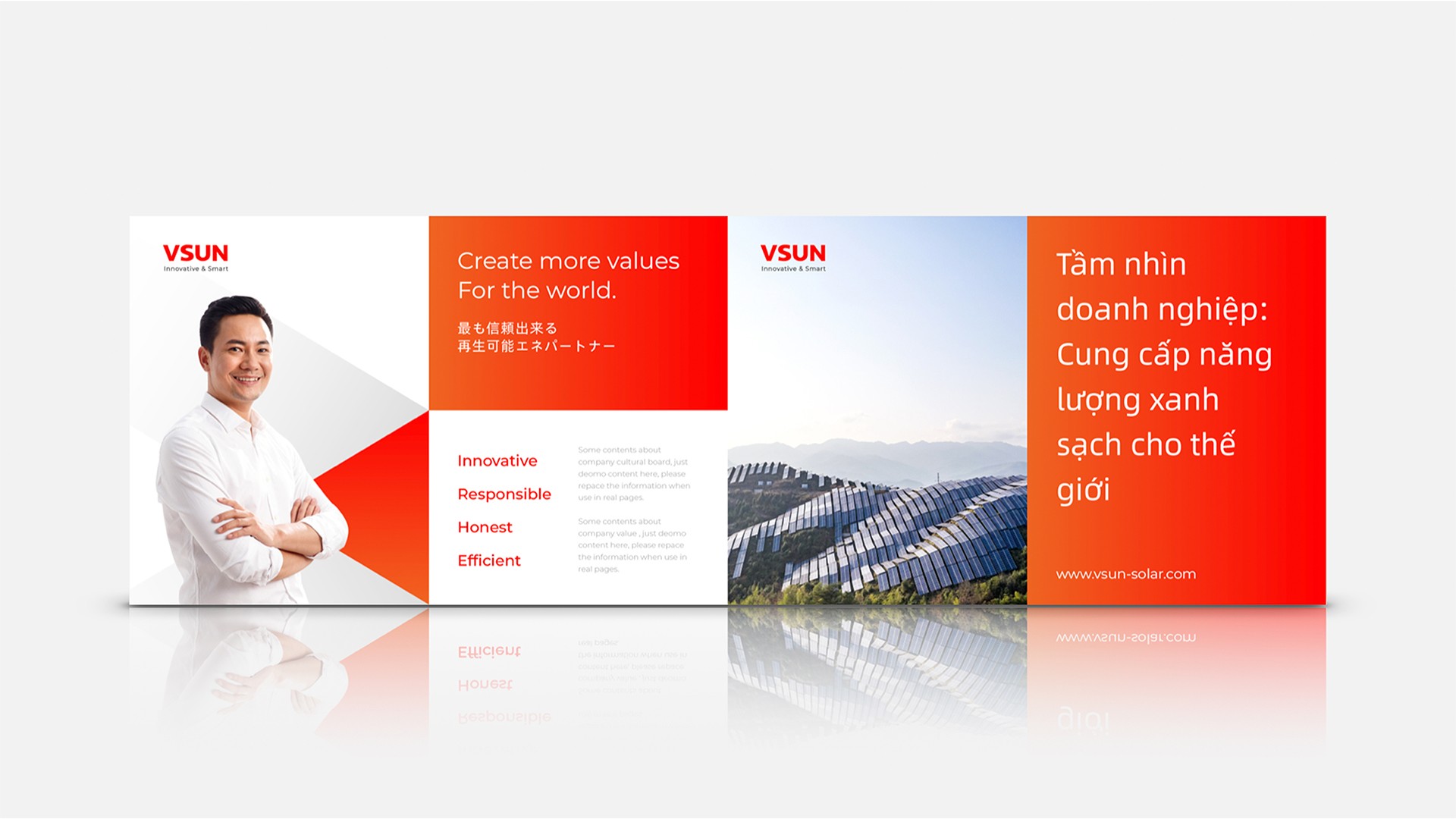 1.1高新科技品牌設計.jpg 1.1高新科技品牌設計.jpg