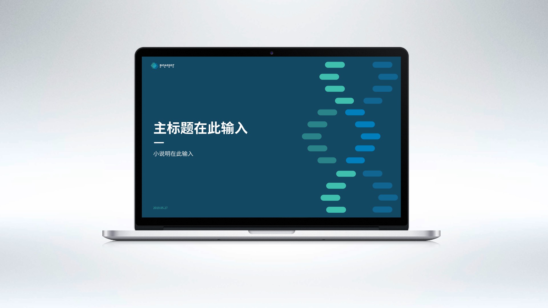 11案例整合 導(dǎo)圖.073.jpeg