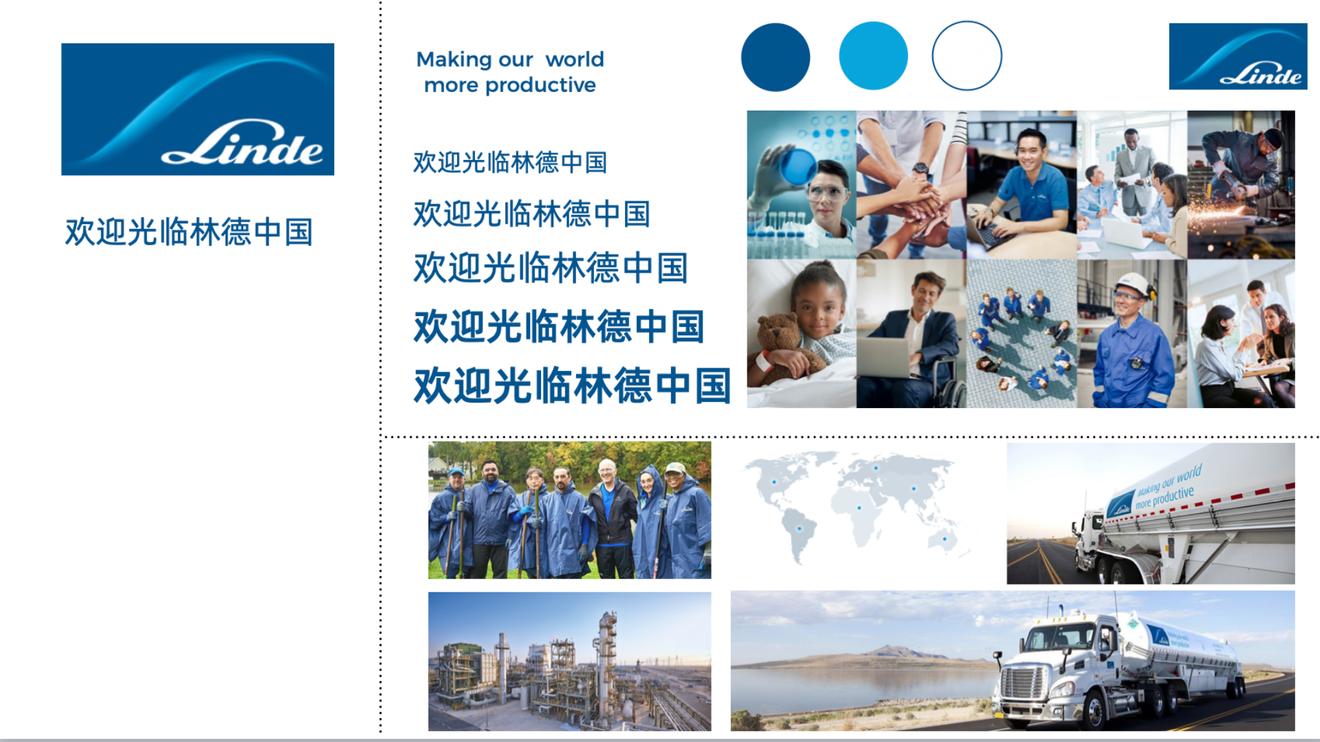 截屏2023-08-16 下午12.38.03的副本.png 截屏2023-08-16 下午12.38.03的副本.png