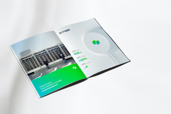 企業vi設計是指企業的什么？