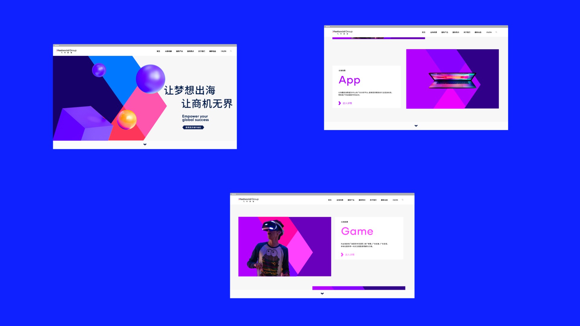 IDC品牌設計.jpeg IDC品牌設計.jpeg