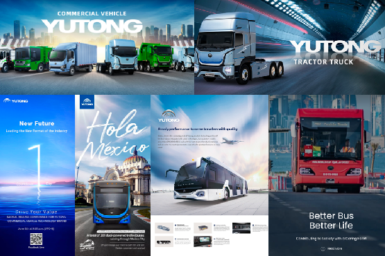 宇通集團vi設計案例評估指數_工程機械vi設計策劃_煥識vi設計策劃