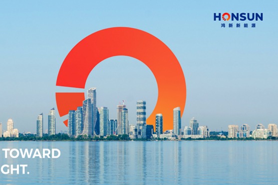 鴻新新能源vi設計案例評估指數-光伏新材料品牌設計-煥識vi設計策劃