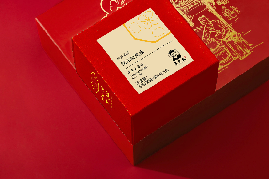 老字號品牌設計的現代化轉型策略-在保留傳統元素中吸引年輕消費者
